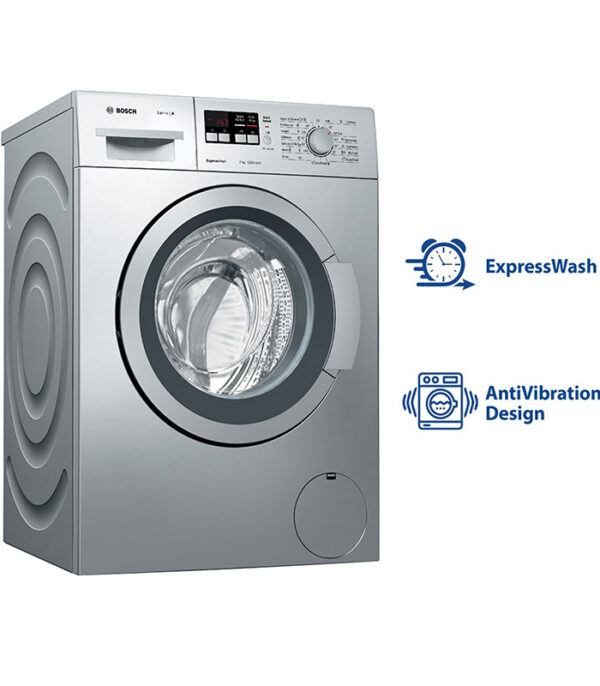 Bosch-7-kg-ExpressWash-1-1.jpeg